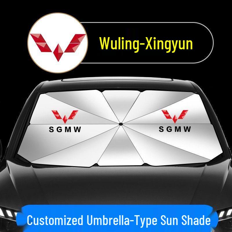 Солнцезащитная шторка на лобовое стекло Wuling Nebula: Теплоизолирующая, УФ-защитная, Светоблокирующая шторка-зонт для салона автомобиля.
