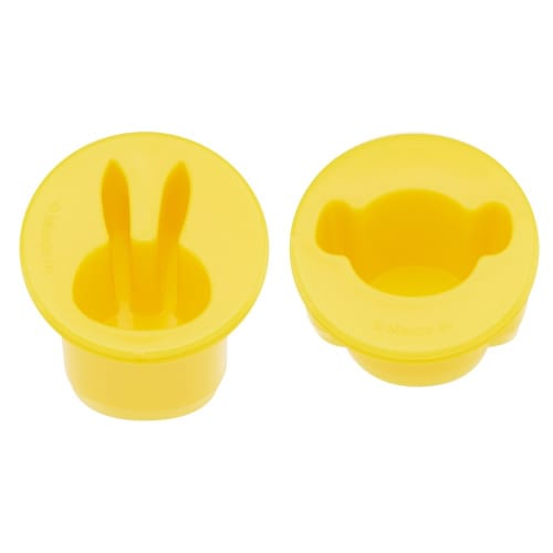 Skater Miffy Vegetable Cutter, Made in Japan, LKVN1-A