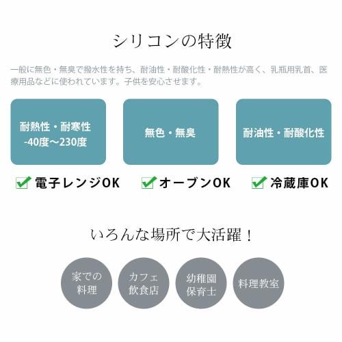 Set of 2 Silicone Placemats, Non-Slip Placemats for Dining (-40C-230C), 30x40cm, Water-Repellent, Insulating, Stain-Resistant, Washable, Stylish, So