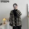 Women's Knitted Sweater Cardigan New Mid Long V-neck Cardigan Sweater Autumn/winter