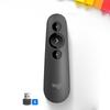 Беспроводной пульт для презентаций Logitech R500s