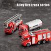 1 Piece Kid Toy Alloy Fire Truck 1:32 Simulation Firefighting Diecast Rescue Vehicle Fire Ladder Engineering Car Model