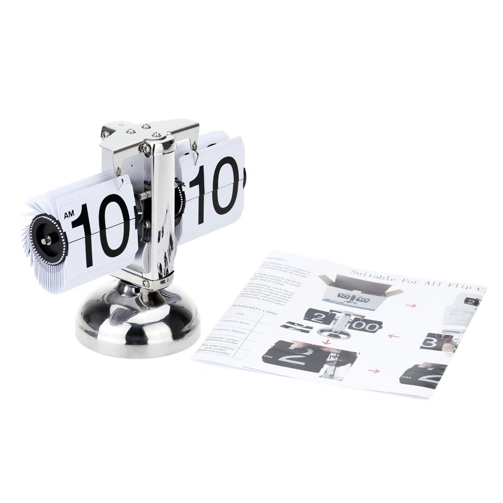 Маленькие настольные часы в стиле ретро, ​​перекидные часы из нержавеющей стали, кварцевые с внутренним механизмом