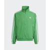 Adidas Adidas Woven Firebird Track Top зеленый It2493