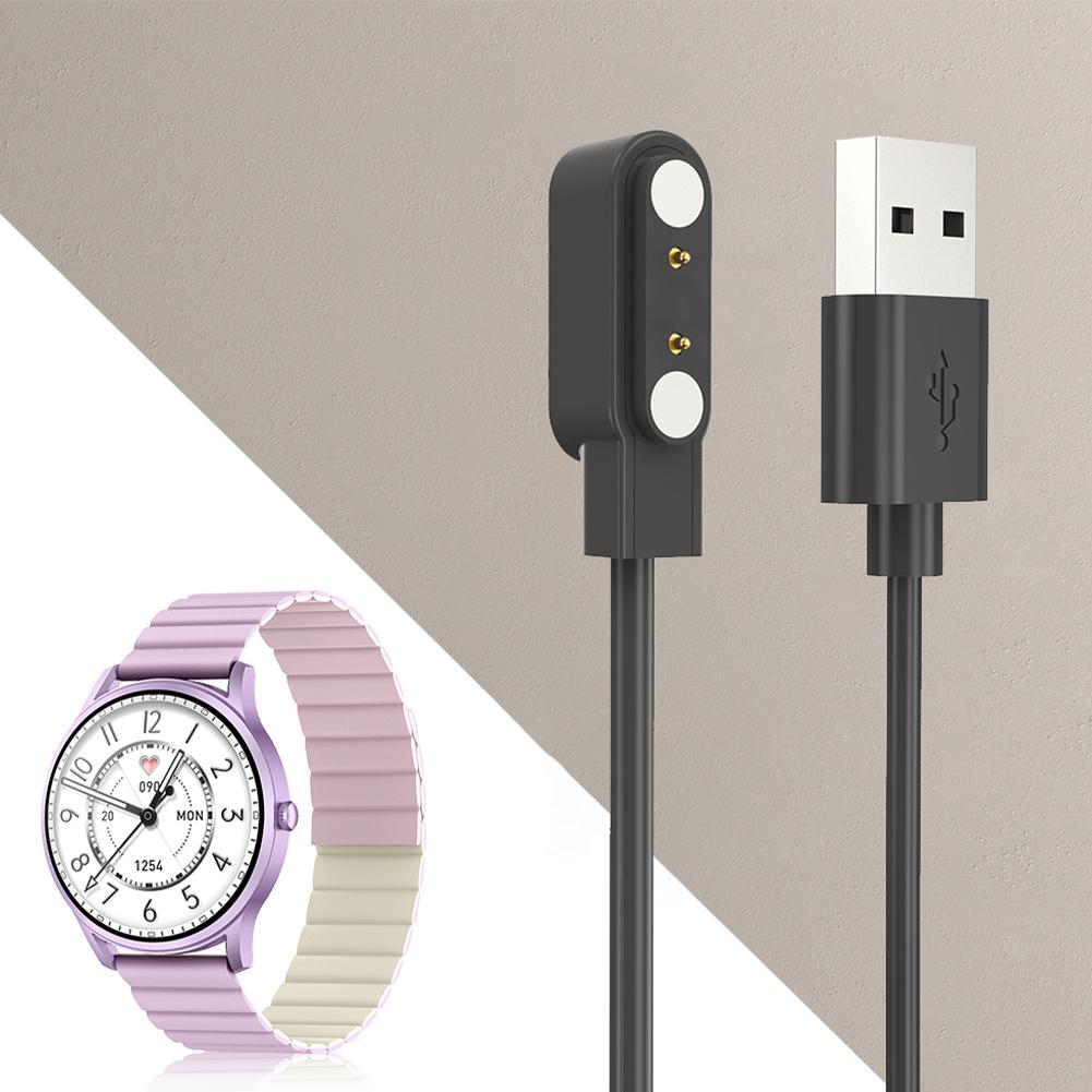 Магнитный USB-адаптер для зарядного кабеля для смарт-часов Kieslect Kr Pro/Kr (черный)