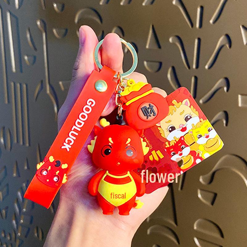 Креативный брелок с головой тигра и танцем льва - милый подарочный кулон в виде шляпы