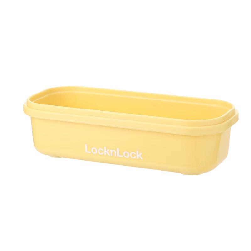 LOCK&LOCK Macaron Small 3-Piece Food Storage Container Set