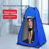 OEINGOEING Portable Privacy Changing Tent