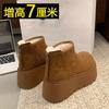Height Increase Ugly Cute Bread Shoes Velvet Warm Short Boots Snow Boots Fashion Short Boots Women's Winter New Cotton Shoes Thick Sole