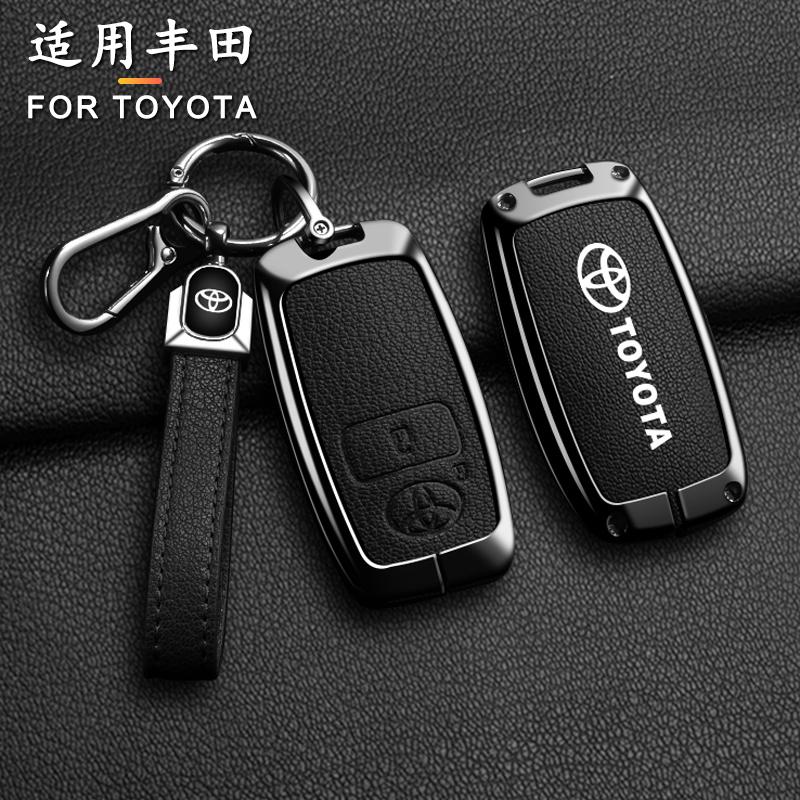 LATE7 Zinc Alloy Goatskin Car Remote Key Case Cover Shell for Toyota Yaris Ativ Raize Veloz Avanza Rush Auto Keychain Accessories