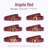 2024 Trendy Angora Wine Red Women's Korean Style Belt - Fashionable, Versatile Accessory