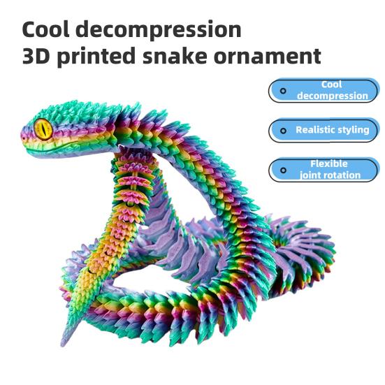 3D-печатная фигурка змеи с подвижными суставами, фигурка змеи, шарнирная модель животного, игрушка для домашнего офиса, книжной полки, украшения рабочего стола, орнамент