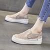 Platform Shoes A Slip-on Women's 2024 Summer New Mesh Surface Breathable Small Fragrance Inside Increasing Women's Shoes