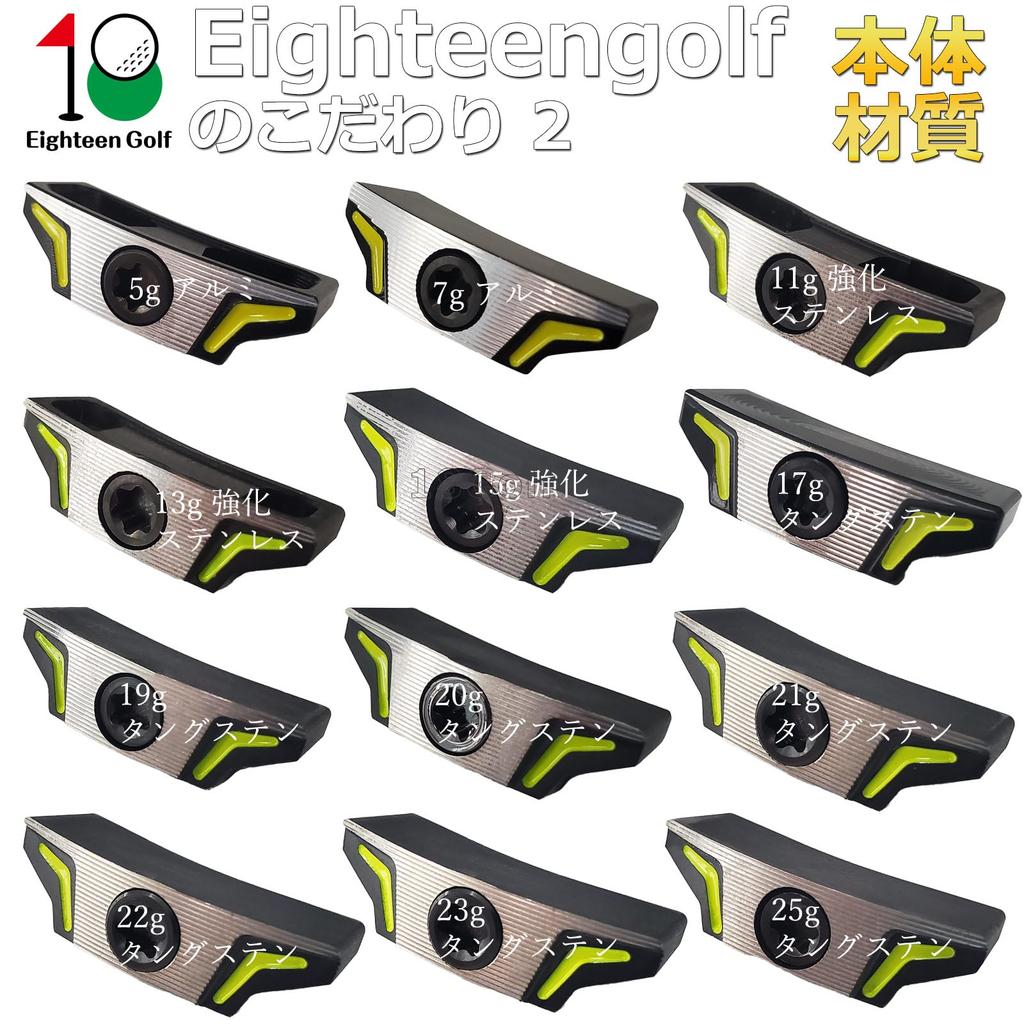 Вес драйвера PING G430, Двойная фиксация, G430 MAX 10K, G430 HL MAX SFT, G430 LST, G430 SFT, G430 MAX, Совместим с драйверами, Продается поштучно, Гольф