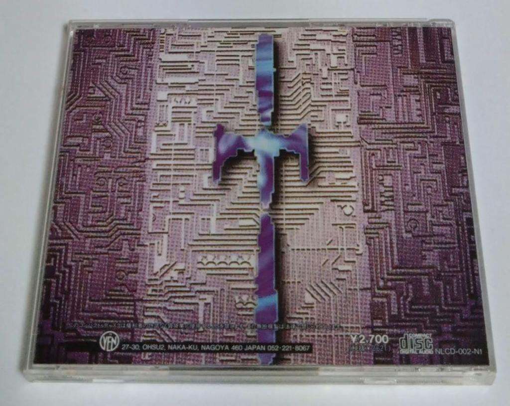 [USED] FANATICCRISIS / Taiyo no Prisoner Indie 1st Album