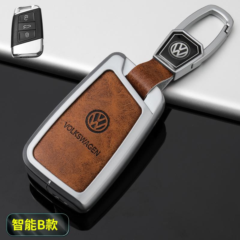 abcd1 Zinc Alloy Car Remote Key Case Cover Shell Protection Auto Keychain Accessories For VW Volkswagen Passat B8 Tiguan Magotan Golf