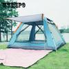 3-4 Person Rainproof Windproof Fully Automatic Large Camping Tent Sun Shelters for Camping Tent Family Picnic Travel Easy Instant Setup Backpacking