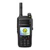 Взрывозащищенная рация Toyang TK-600EX 4G (Китайская версия)