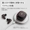 JVC Kenwood Victor Беспроводные Bluetooth Наушники с Шумоподавлением до 44 часов, Беспроводные, Цвет Водяной Бронзовый Коричневый, HA-A110T-T, Вер. 6.0, Отмена, Воспроизведение, LDAC,