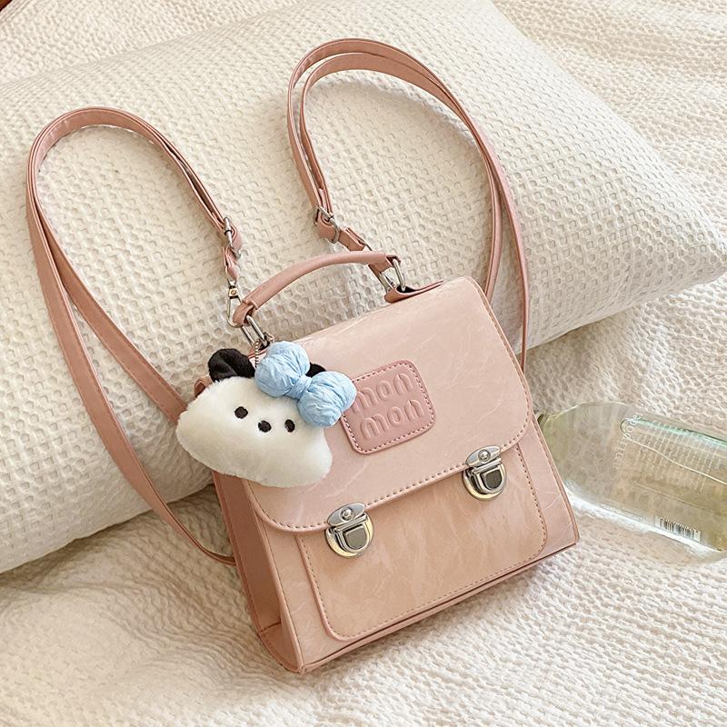 Summer Fashion Cute Girl Backpack College Style Bag Women'S Versatile Small Backpack