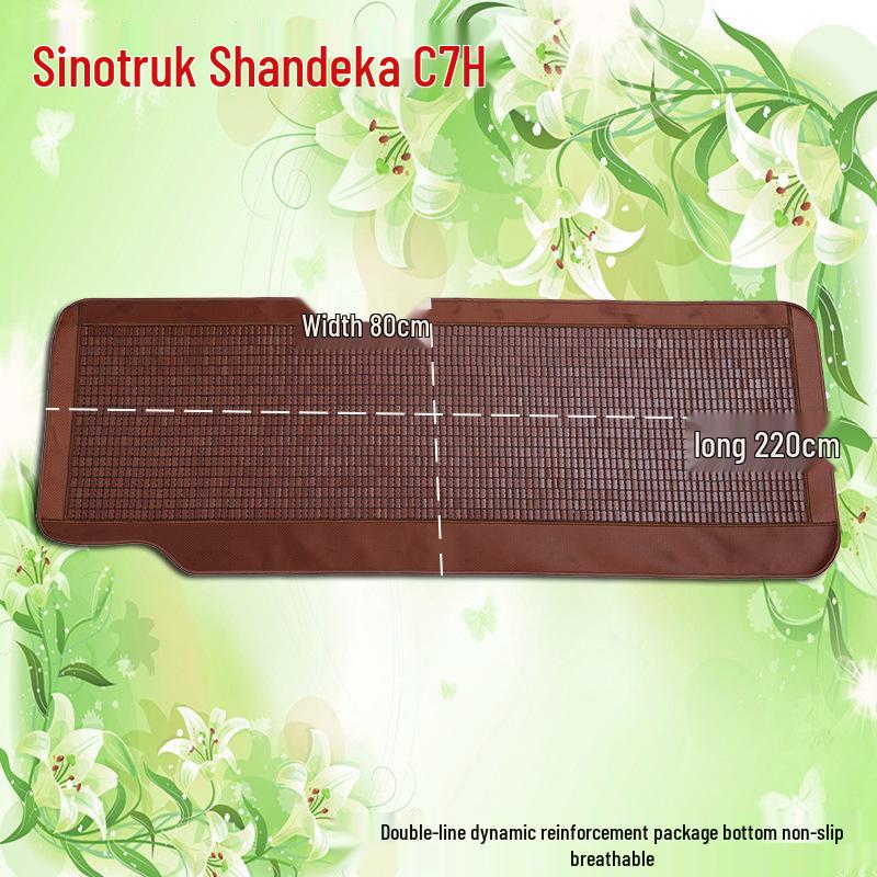 Mahjong Summer Bamboo Seat Mat for Dongfeng Tianlong Jiefang JH6P Deauman Trucks