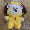 [USED] BT21 SAKURA PLUSH_S_ CHIMMY Plush Toy