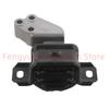 1322200048 A1322200048 Right Engine Mount  For SMART W451 FORTWO Cabrio Coupe M132