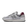 Кроссовки Серые U574kbr