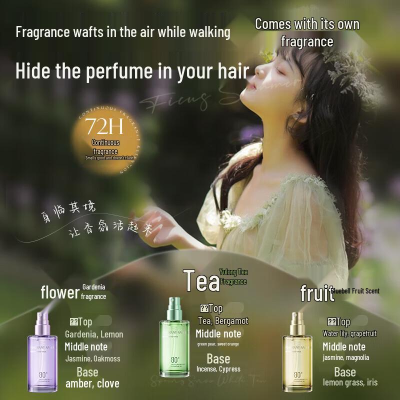 VTS Lightweight Hydrating Hair Oil