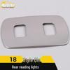 Qin Car Roof Reading Light Decorative Frame Sticker - 18+ Suitable