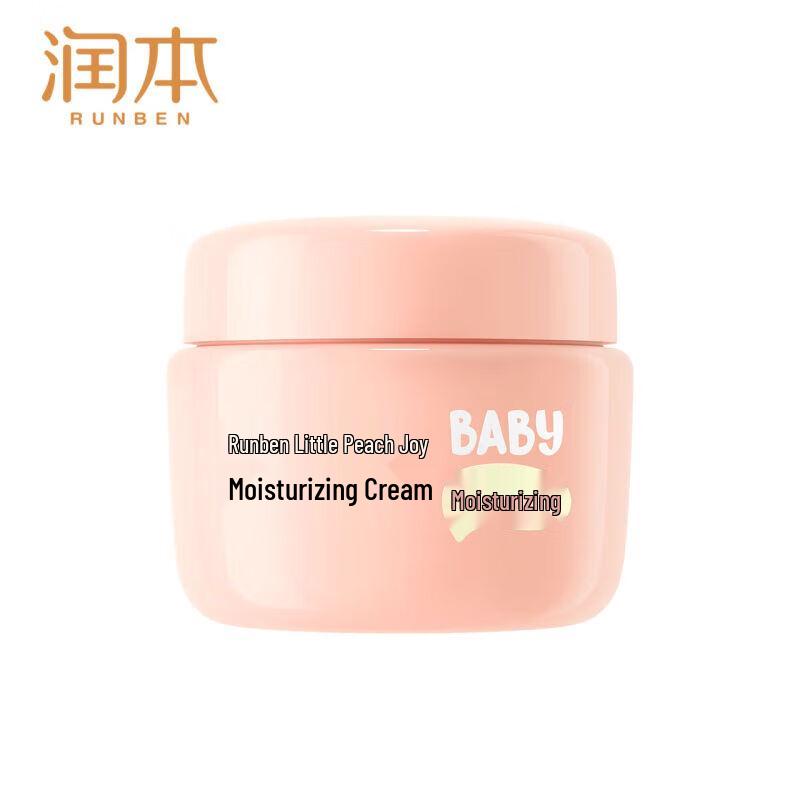 RUNBEN Little Peach Joy Deep Moisturizing Cream