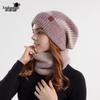 9971 Women's Two-tone Winter Hat & Scarf Set - Thick, Warm Ear Protection Wool Hat with Velvet Lining.