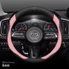 НОВИНКА Для Mazda 2 3 5 6 CX-4 CX-5 CX-7 CX-8 CX-30 CX-50 MX5 Miata RX-7 RX-8 Axela Atenza Автомобильный Кожаный Чехол на Руль из Углеродного Волокна