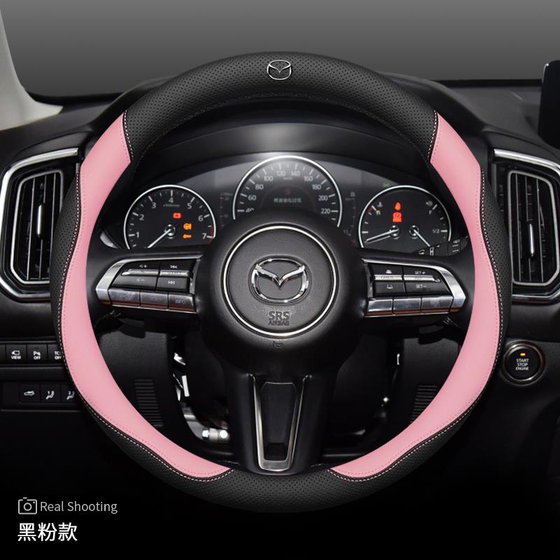 НОВИНКА Для Mazda 2 3 5 6 CX-4 CX-5 CX-7 CX-8 CX-30 CX-50 MX5 Miata RX-7 RX-8 Axela Atenza Автомобильный Кожаный Чехол на Руль из Углеродного Волокна