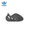 Детские сандалии Originals Yeezy Foam Runner