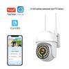 HD Умная беспроводная WiFi камера видеонаблюдения с двойной подсветкой, полноцветная, водонепроницаемая, дизайн «маленький шар» для домашнего мониторинга