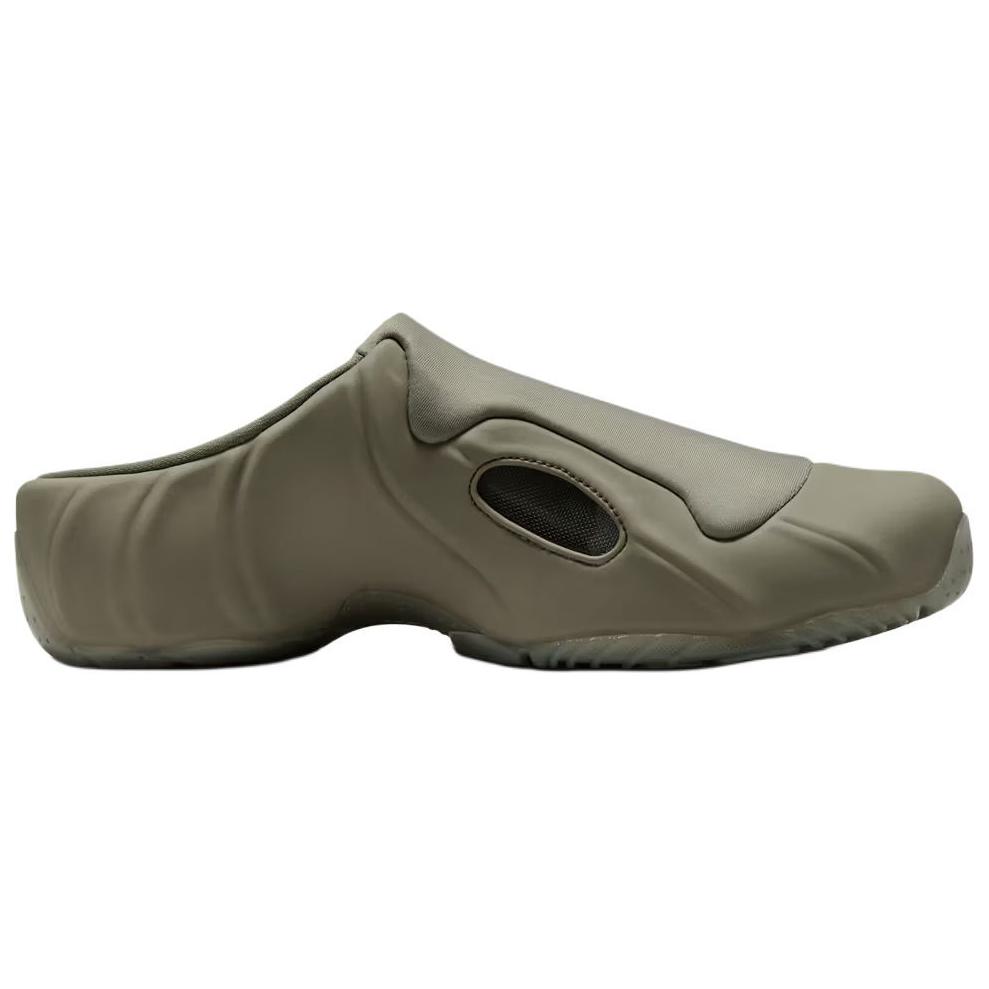Nike Клогпозит Лайт Арми Унисекс Кроссовки Зеленый Платина-Фиолетовый HF2900-300