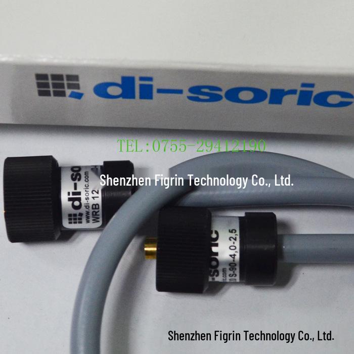 WRB 120 S-90-4.0-2.5 Немецкий датчик Di-soric - Функция согласования цены