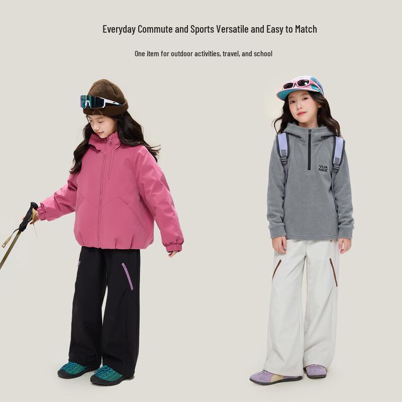 Girls' Fleece-Lined Outdoor Softshell Pants