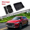 Ящик для хранения подлокотника Держатель для стакана для BYD Song Plus DMi EV 2023 2022 Аксессуары для интерьера автомобиля