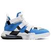Nike Air Edge 270 University Blue AQ8764-400