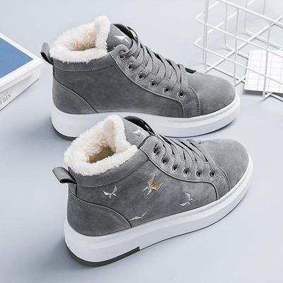 Женские зимние бархатные теплые зимние ботинки, нескользящие хлопковые ботинки на открытом воздухе