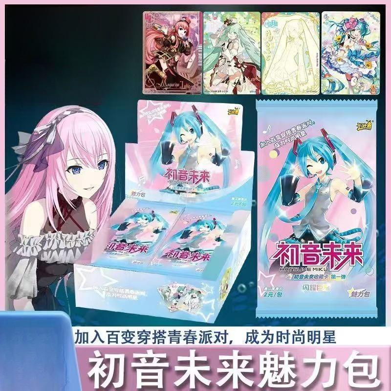 Hatsune Miku Charm Pack Shining Superstar Series 1 Collectible Card Hatsune Miku Card Anime Merchandise Holiday Gift