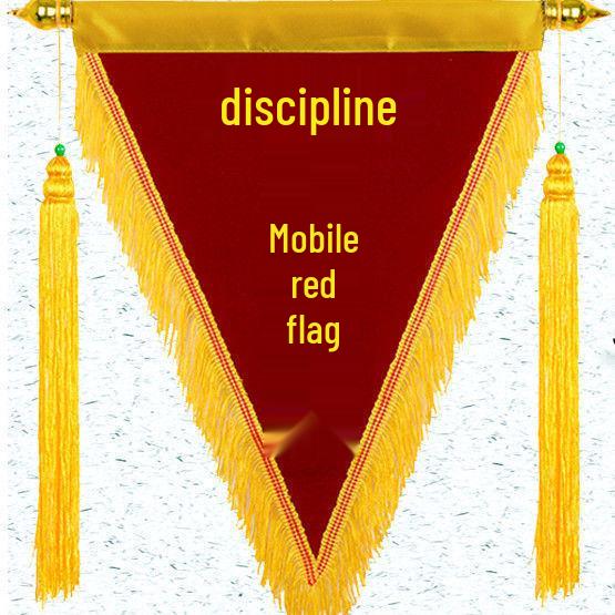 Развевающийся Красный Флаг: Индивидуальный вымпел-награда для детского сада, школы и компании