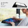 Spigen iPad Pro 13 дюймов M5/M4 (2025/2024) Чехол с подставкой, противоударный, тканевая крышка, устойчивая к царапинам, автосон/пробуждение, Urban Fit, ACS07010 (черный)