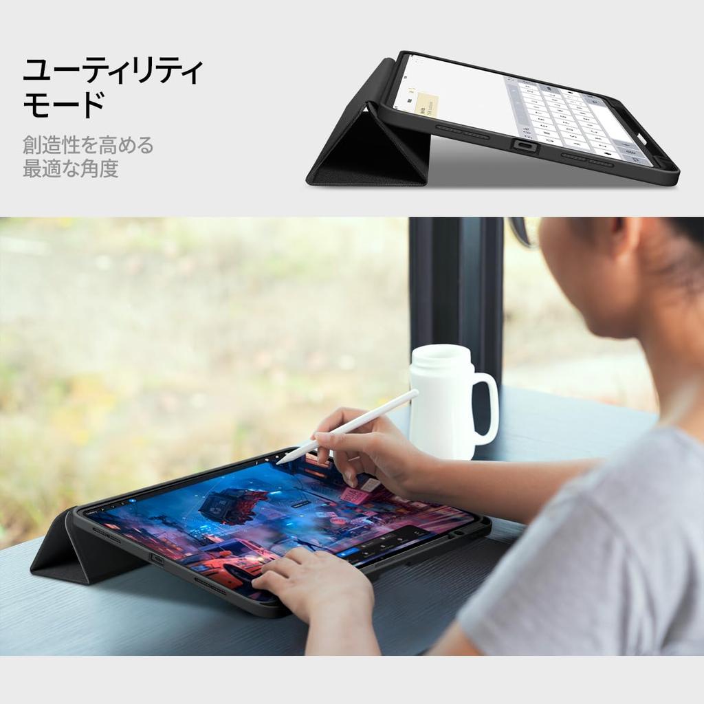 Spigen iPad Pro 13 дюймов M5/M4 (2025/2024) Чехол с подставкой, противоударный, тканевая крышка, устойчивая к царапинам, автосон/пробуждение, Urban Fit, ACS07010 (черный)