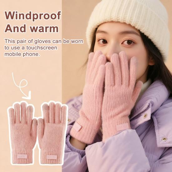 Женские зимние перчатки с сенсорным экраном, теплые вязаные перчатки, мягкие перчатки с полной длиной пальцев, толстые перчатки для ежедневных прогулок, вождения, для улицы