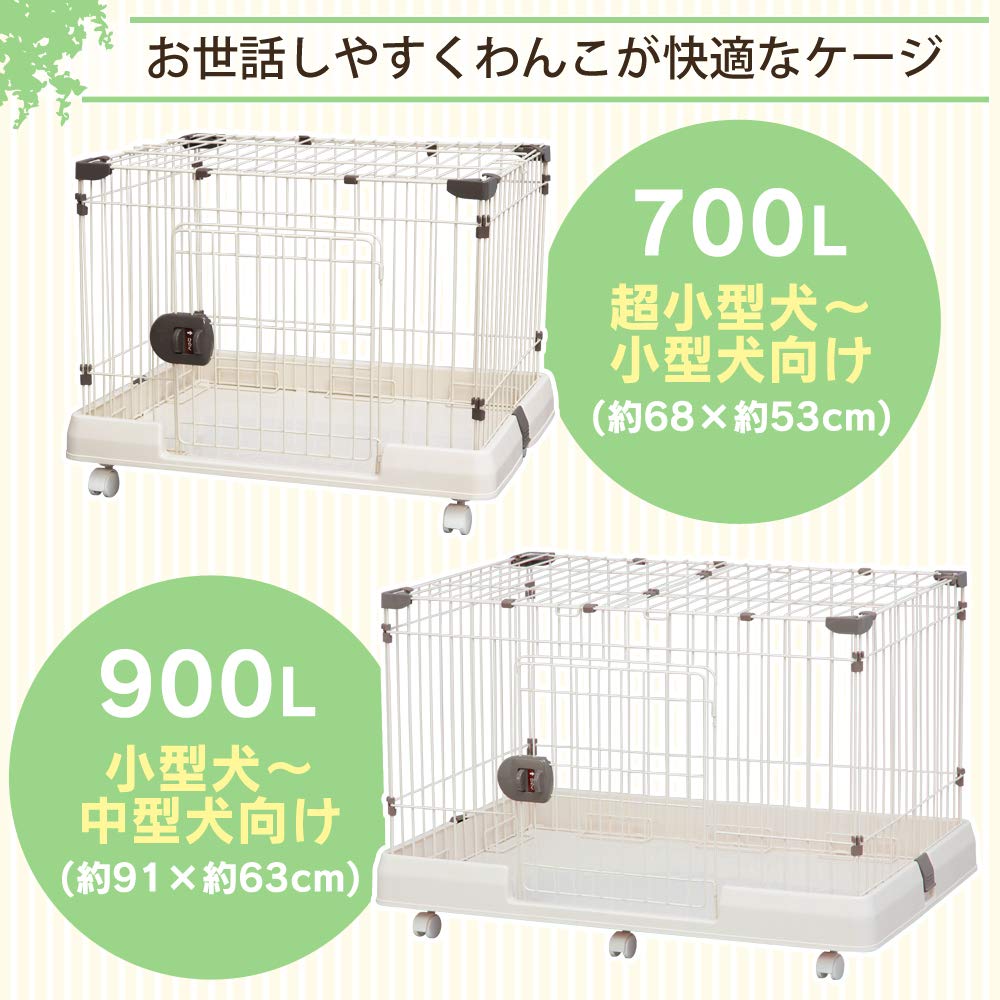 IRIS OHYAMA Комнатная клетка Молочно-коричневый RKG-700L