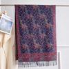 Autumn And Winter Retro Versatile Imitation Core-Spun Yarn High-End Shawl Jacquard Fringed Cashew Flower Thickened Scarf
