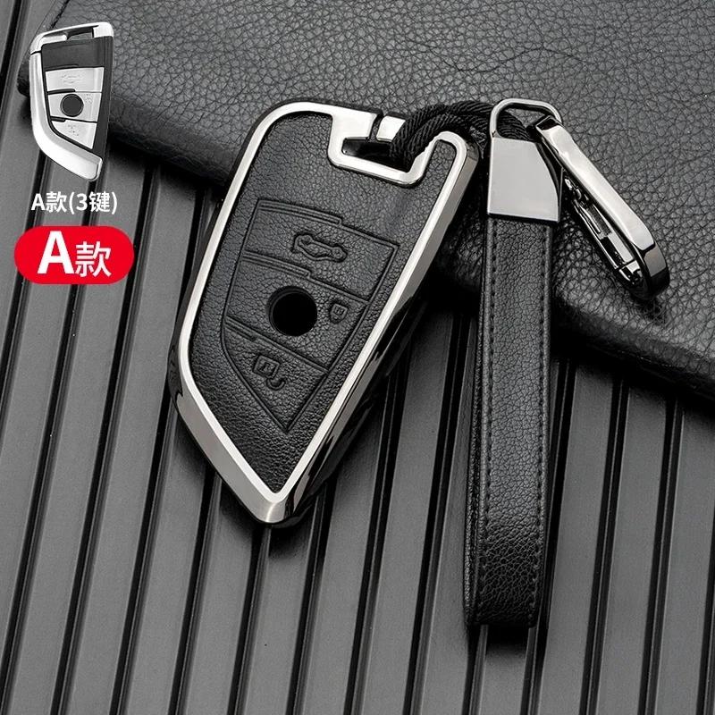Автомобильный чехол-футляр для брелока Сумка для брелока Подходит для Bmw F20 G20 G30 X1 X3 X4 X5 G05 X6 Автоаксессуары Автостайлинг Крепление Корпус Брелок Защитный